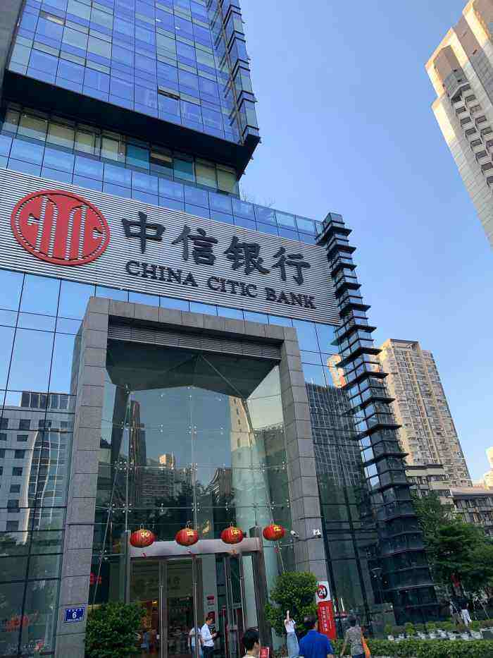 恒华物业与中信银行福州分行后勤会议保障业务合作回顾（2019-2022）：科技赋能金融后勤，共筑服务标杆